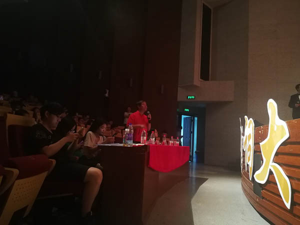 20180525120332_56541-3.jpg