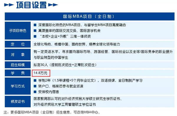 微信图片_20180622164209-5.jpg