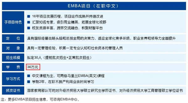 微信图片_20180622164222-8.jpg