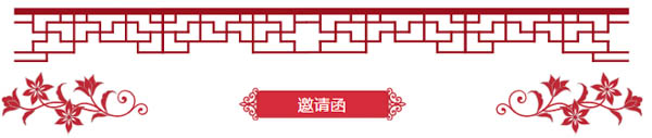 微信截图_20180623133747-1.jpg