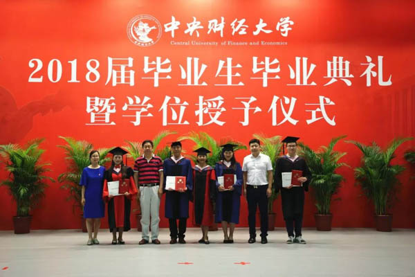 微信图片_20180626103004-6.jpg