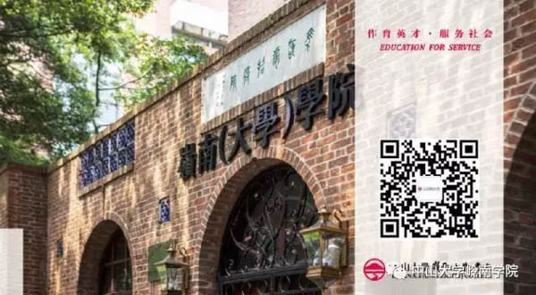 微信图片_20180630190941-8.jpg