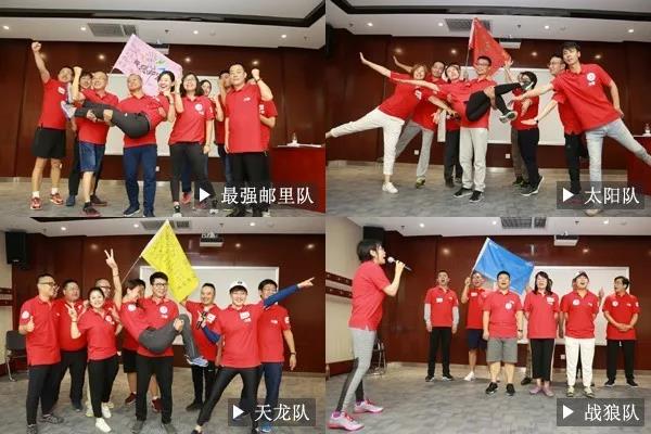 微信图片_20180705131515.jpg