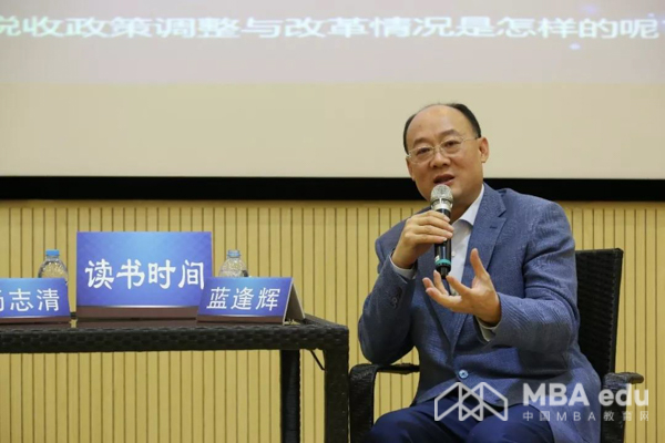 微信图片_20180713142048-3.jpg