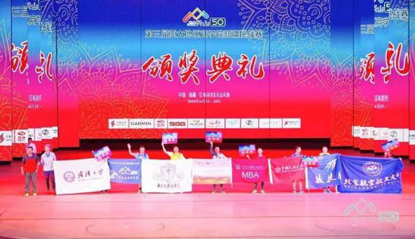 微信图片_20180716114145-2.jpg