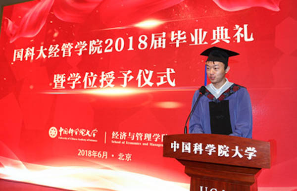 微信图片_20180716171054-5.jpg