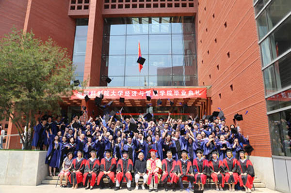 微信图片_20180716171147-13.jpg
