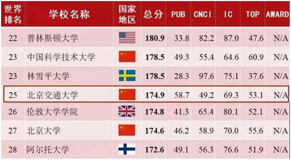 微信图片_20180717135050-2.jpg