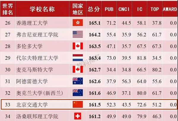 微信图片_20180717135053-3.jpg