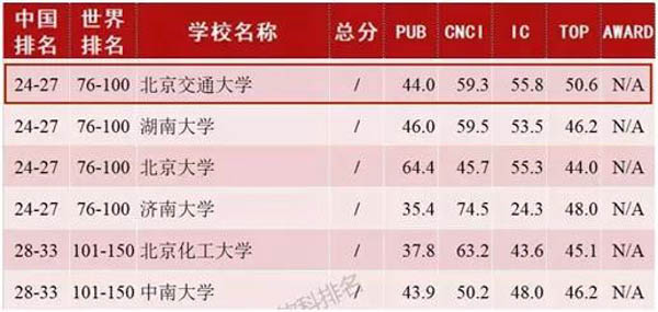微信图片_20180717135056-4.jpg