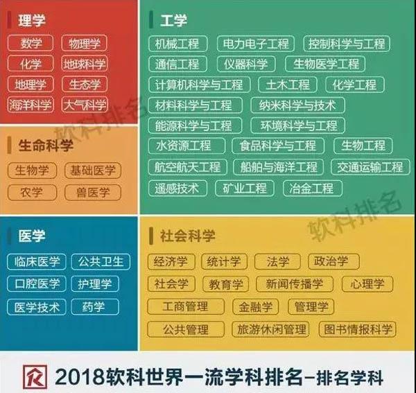 微信图片_20180717135104-6.jpg