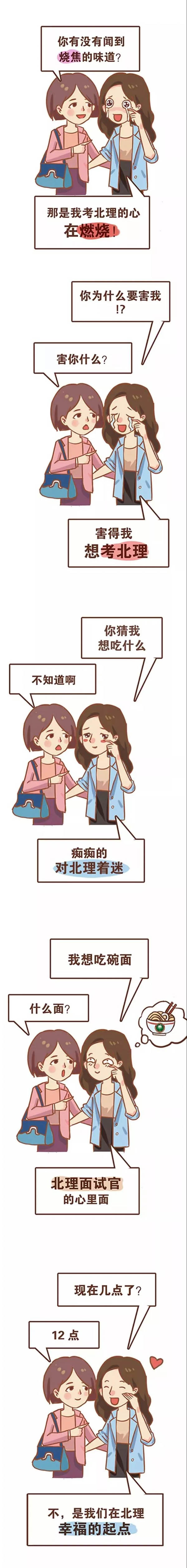 微信图片_20180717141007-1.jpg