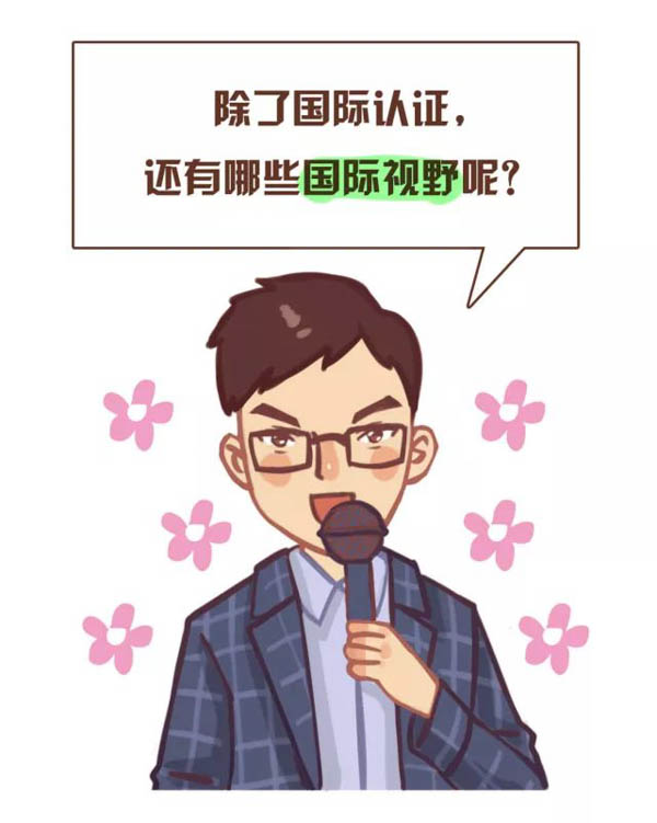 微信图片_20180717141044-5.jpg