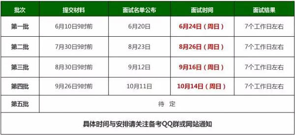 微信图片_20180717141107-9.jpg