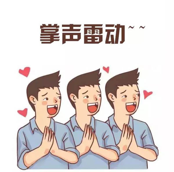 微信图片_20180717141125-11.jpg