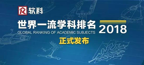 微信图片_20180717144353-1.jpg