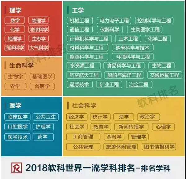 微信图片_20180717144357-2.jpg