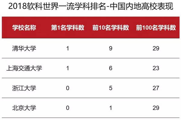 微信图片_20180717144400-3.jpg