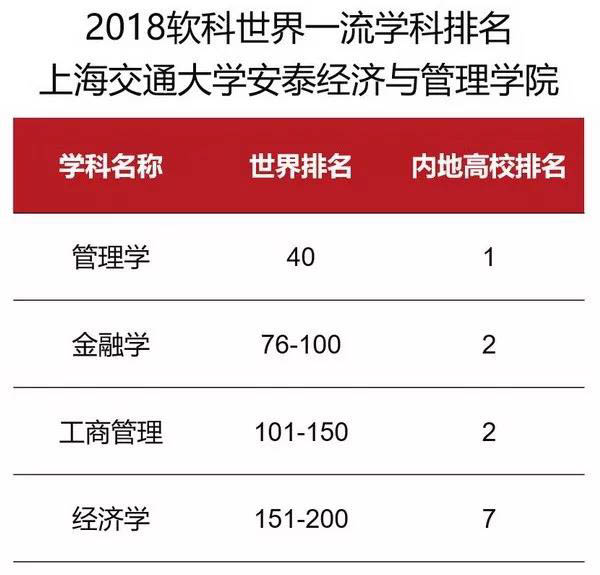 微信图片_20180717144403-4.jpg