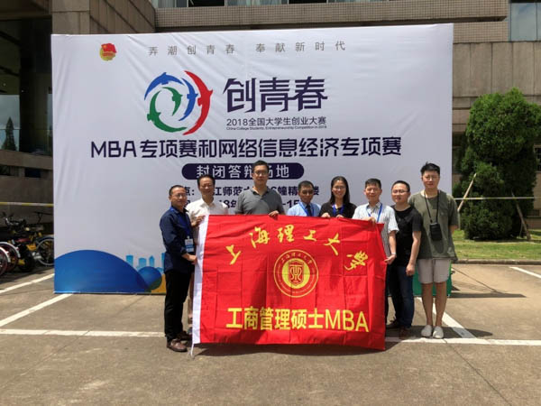 微信图片_20180717183415-1.jpg