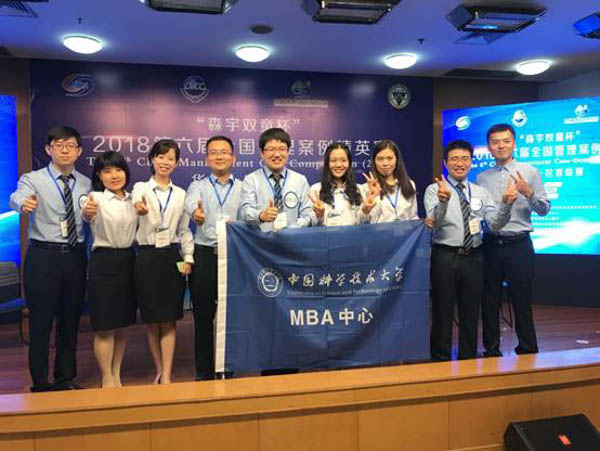 微信图片_20180718100357-2.jpg