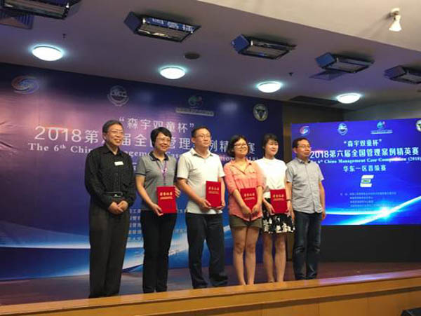 微信图片_20180718100403-4.jpg