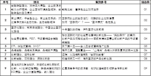 微信图片_20180718100419-8.jpg