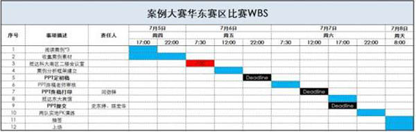 微信图片_20180718100429-11.jpg