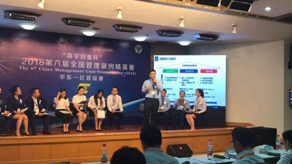 微信图片_20180718100447-16.jpg