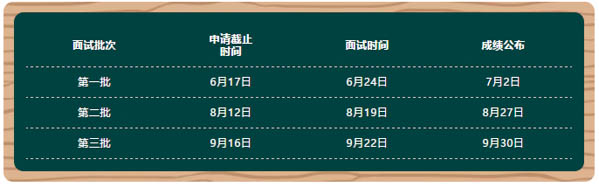 微信截图_20180718105748-2.jpg