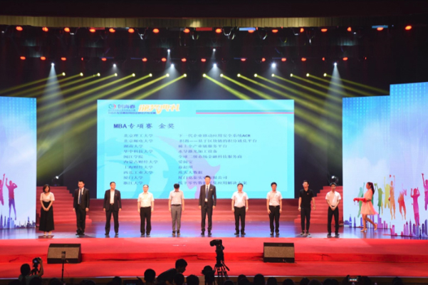 内容图 (1 - 2).jpg