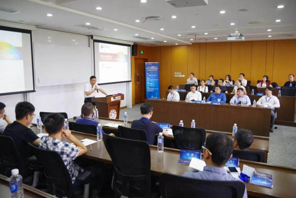微信图片_20180725115325-6.jpg