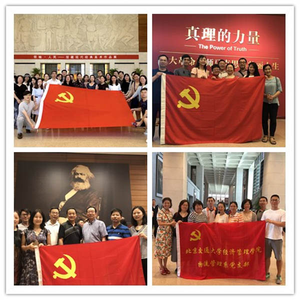 反对vgdfbf (1)-1.jpg