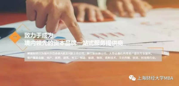 微信图片_20180728101350-1.jpg