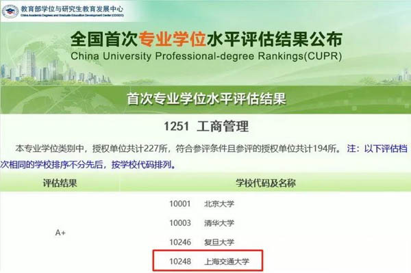 微信图片_20180728183130-1.jpg