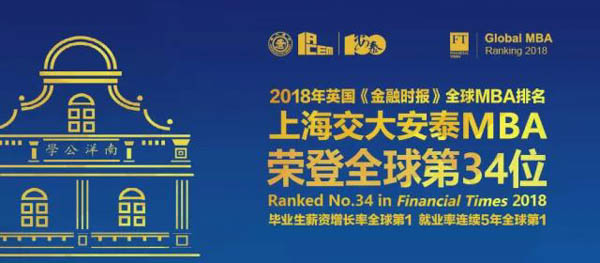 微信图片_20180728183139-4.jpg