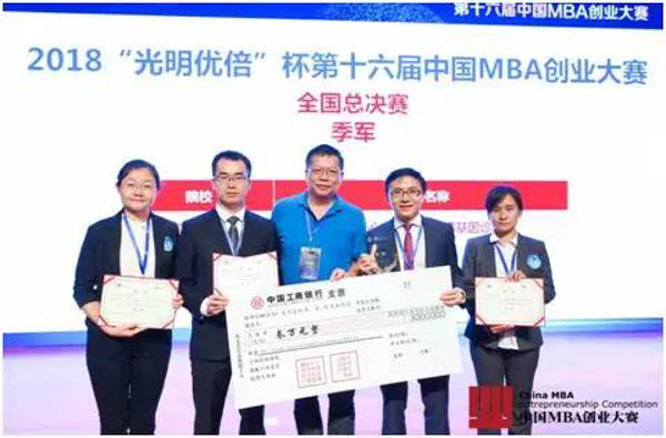 微信图片_20180801095920-1.jpg