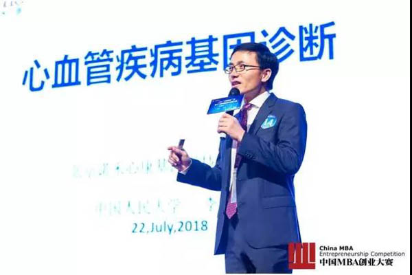 微信图片_20180801095929-2.jpg