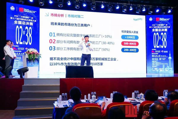 微信图片_20180801141031-2.jpg