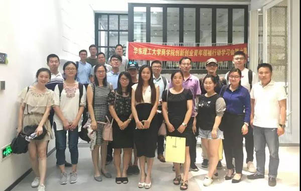微信图片_20180801141050-5.jpg