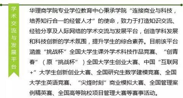 微信图片_20180801141041-4.jpg