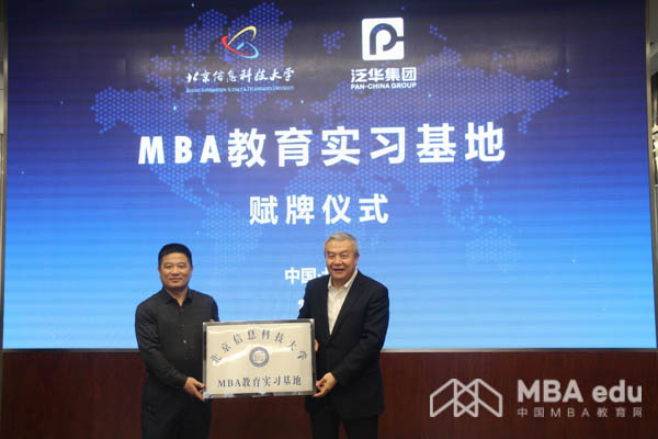 微信图片_20180802174755-5.jpg