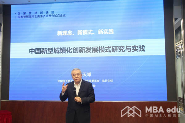 微信图片_20180802174804-8.jpg