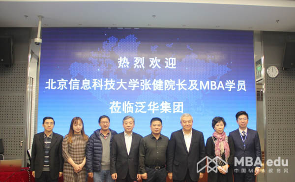微信图片_20180802174832-15.jpg