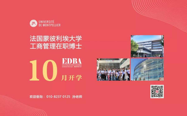 微信图片_20180813163951-1.jpg