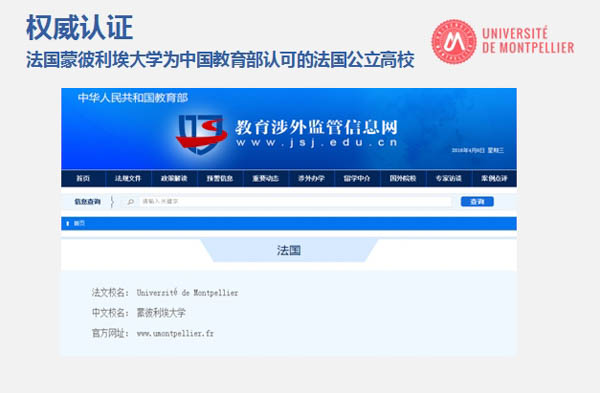 1534923584244514.jpg 微信图片_20180822140615-7.jpg