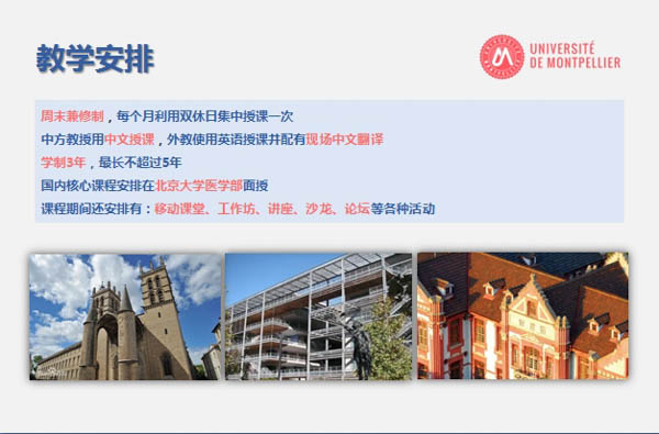 1534923691639875.jpg 微信图片_20180822140632-12.jpg