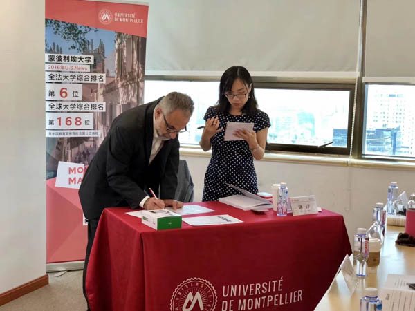 1534923770853775.jpg 微信图片_20180822140636-13.jpg