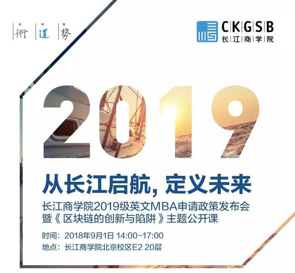 微信图片_20180827111329-2.jpg