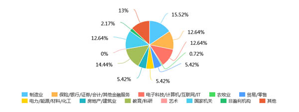 微信图片_20180827134324-1.jpg